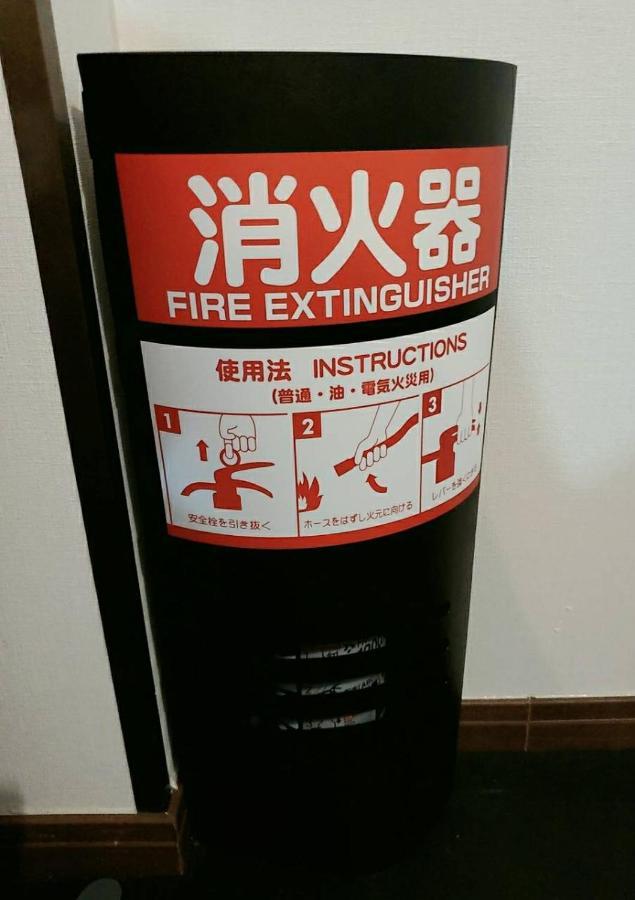 Hotel Ch Maezato Ishigaki  Zewnętrze zdjęcie